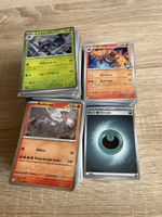 Pokémon Karten Bulk