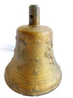 Vecchia Campana di Bronzo
