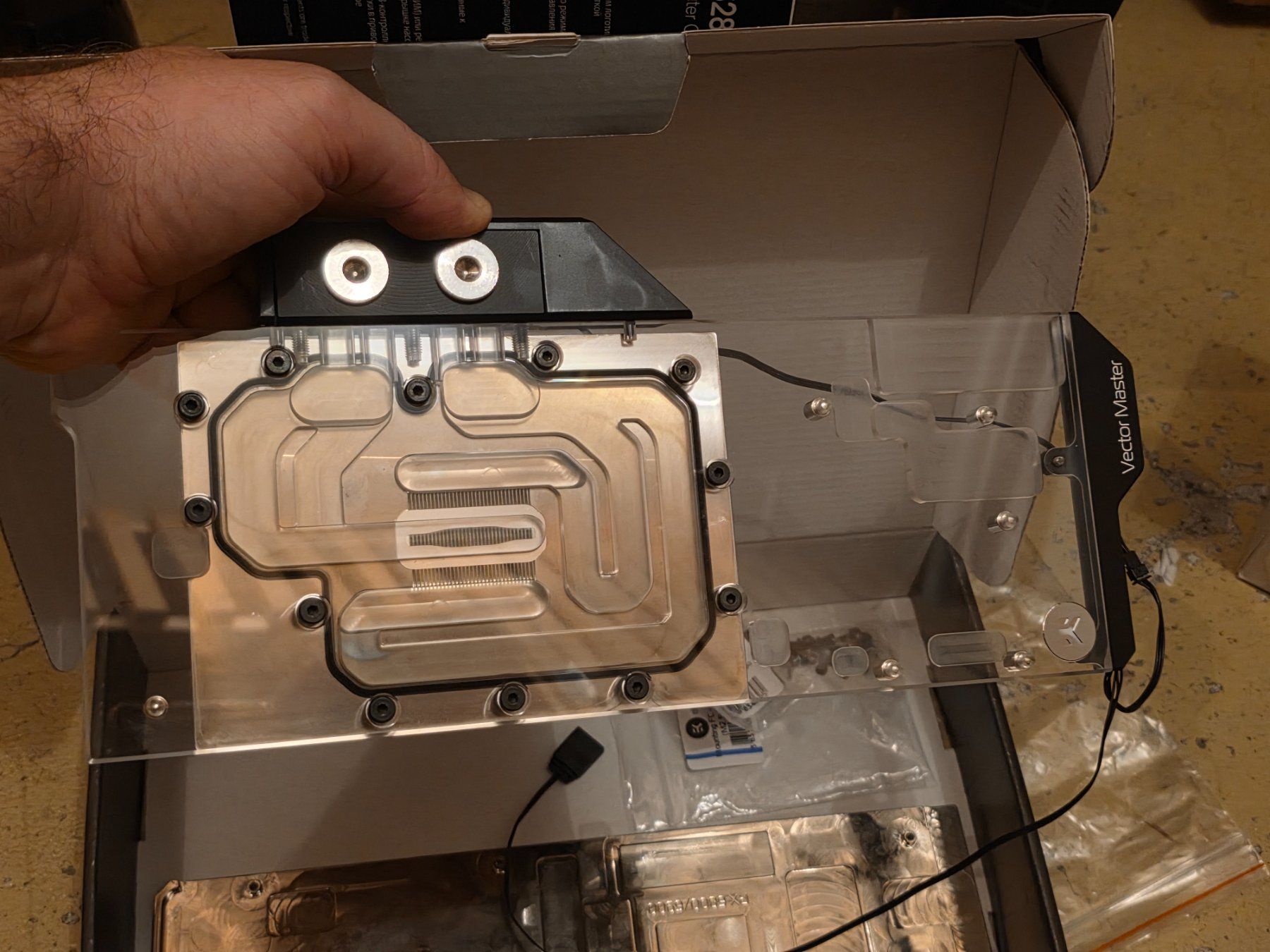 Amd PC: Ek Quantum Vector Master Rx6800xt/6900xt D-RGB Nickel Plexi – Usato da Zürich venduto da Aorus 1