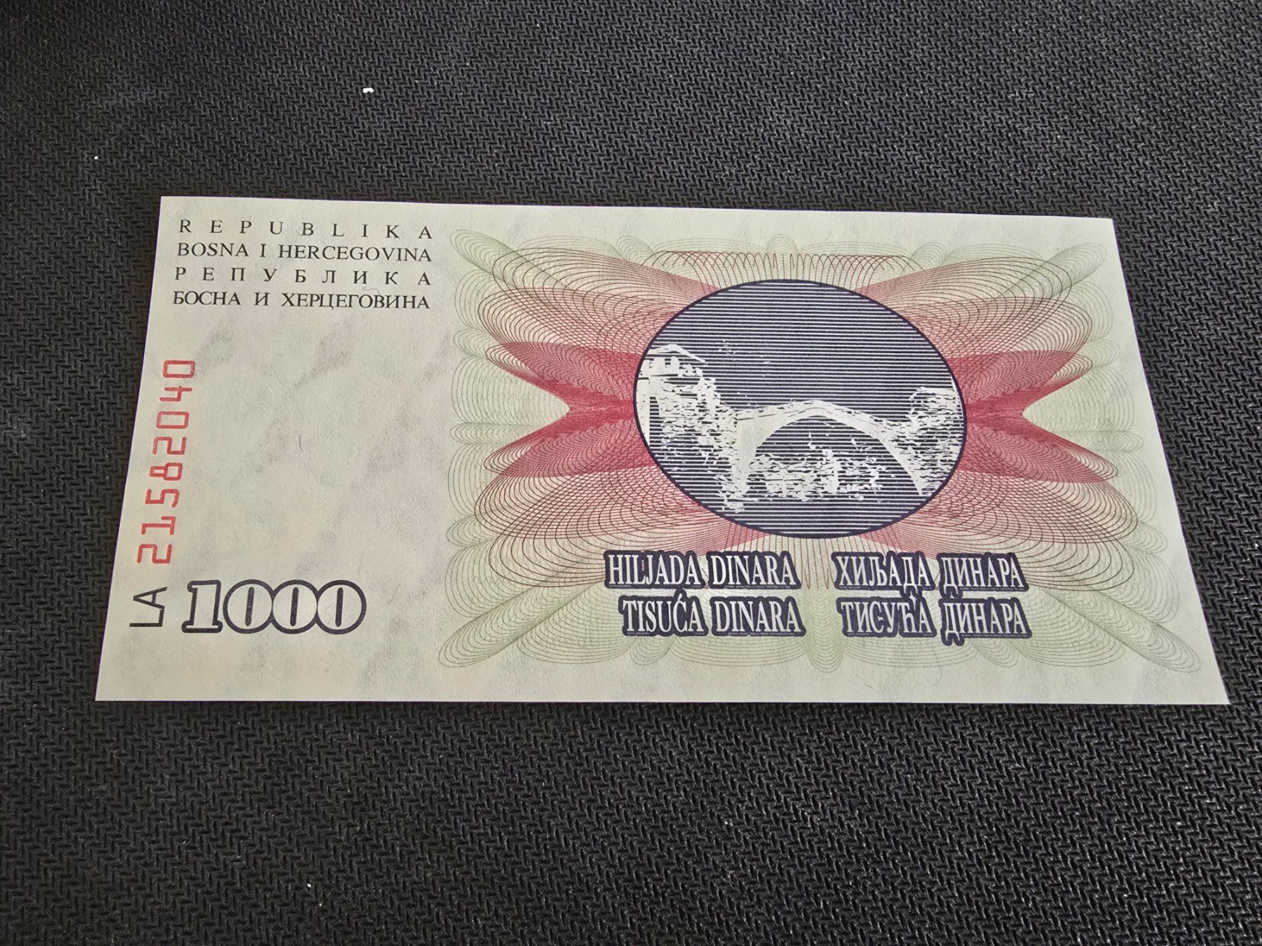 Banconote: Billet Bosnie 1000 – Nuovo (secondo la descrizione) da Petit-Lancy venduto da Minnie26 1