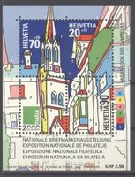 1999, NABA-Block, St. Gallen **
