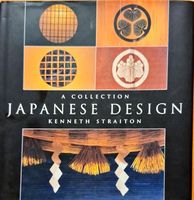 Japanisches Design Buch von Kenneth Straiton, Rarität!
