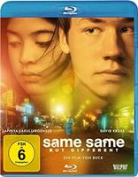 Same same but different   (2007)