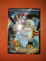 Mel (s12a 244) VSTAR Universe - Melony 