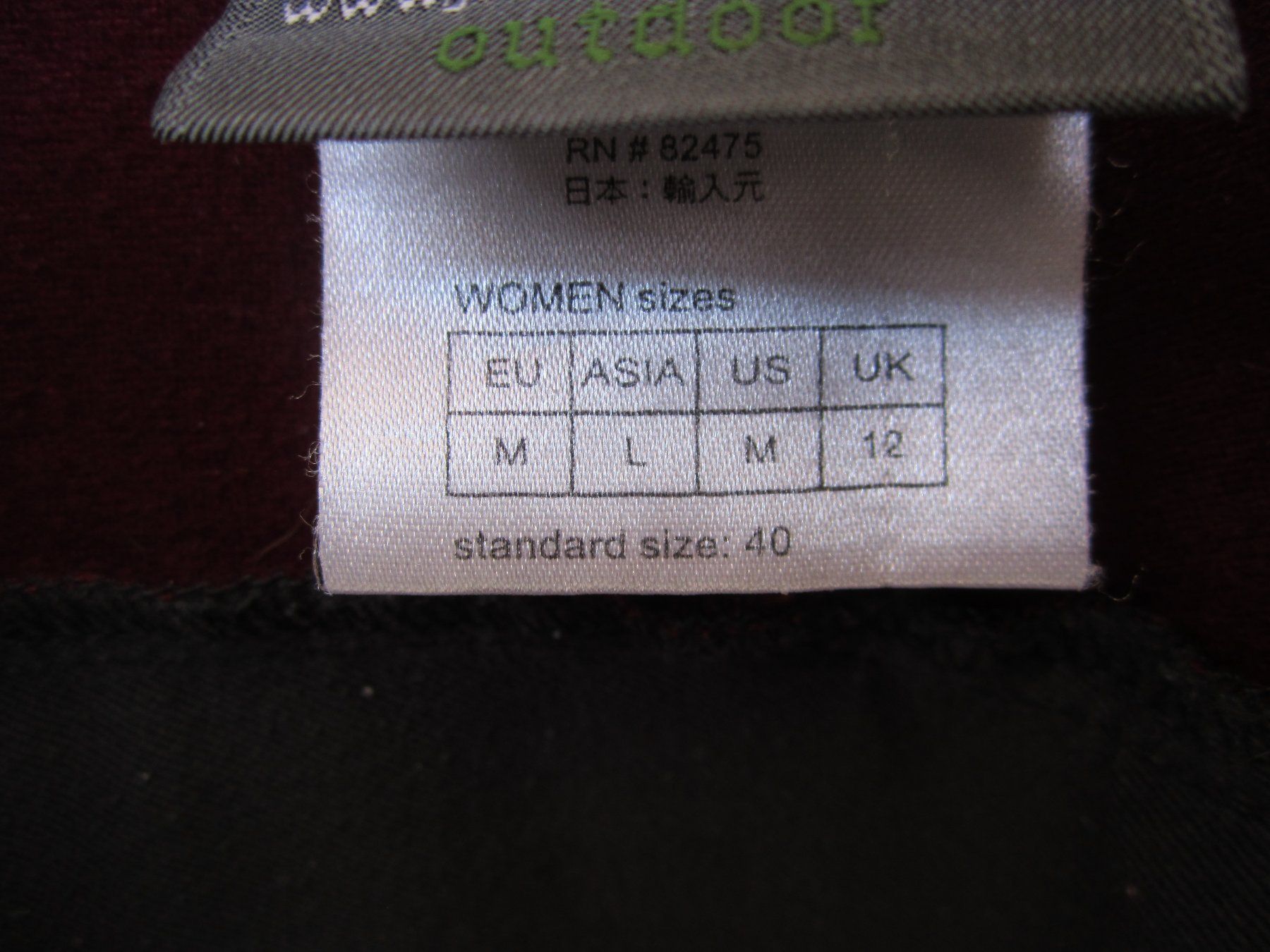 Jack Wolfskin Jacken: Jack Wolfskin Softshell-Jacke Gr. 40 / M – Gebraucht aus Kehrsatz von Kamikaze0 2