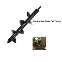 📌 Bohrer Bohrmaschine um Löcher in Garten 4x22cm
