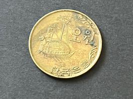 Münze 5 Won Südkorea 1968