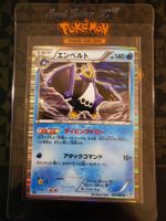 Pokemon Vintage Empoleon 21/69 Dark Rush Japan Impoleon 2011