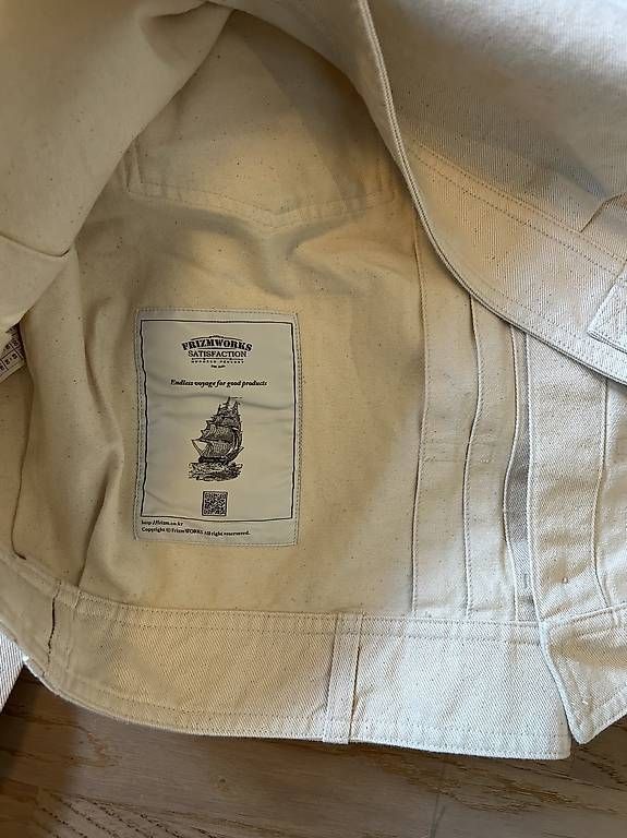 Giacche: NEU Frizmworks Blouson – Nuovo e nell'imballaggio originale da Binningen venduto da KKuestner 3