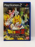 Dragon Ball Z: Budokai Tenkaichi - Playstation 2 - CIB