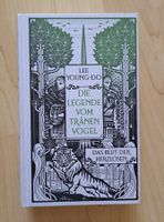 Das Blut der Herzlosen – Die Legende vom Tränenvogel Band 1