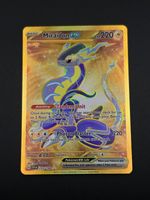 Miraidon ex #253 Scarlet & Violet Base Set NM / 🇬🇧