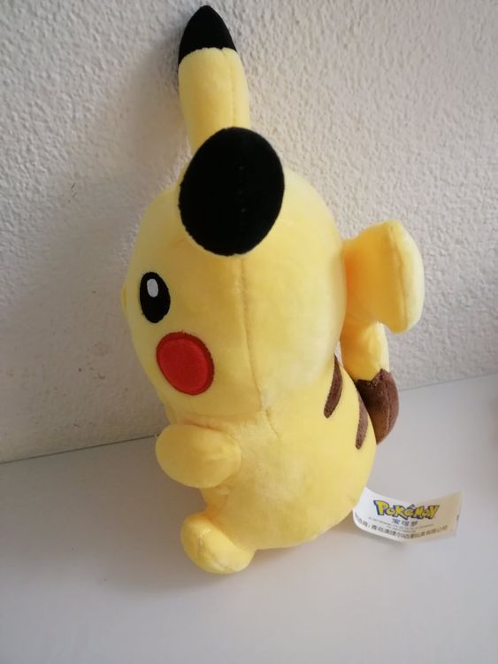  Kaufen auf Ricardo 