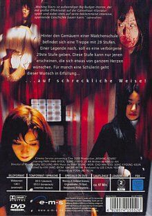 Tutti i DVDs: Wishing Stairs      Originalverpackt – Nuovo e nell'imballaggio originale da Ebikon venduto da Moviefreak01 1