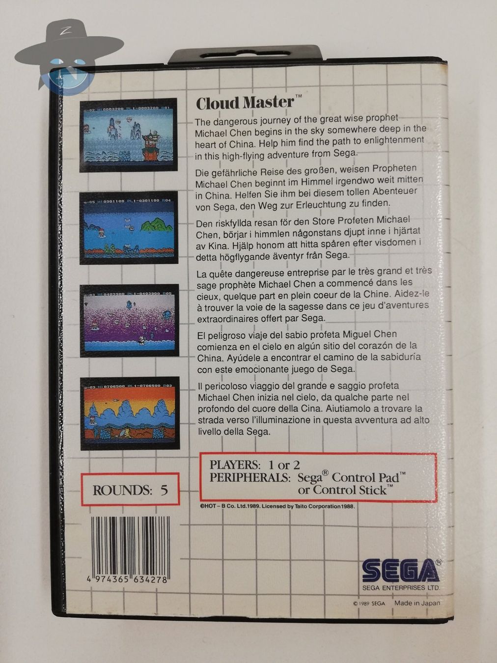 Sega Giochi: Cloud Master / Sega Master System – Usato da St. Gallen venduto da zorro_dc 1