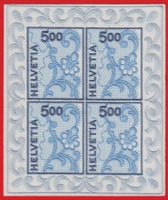 2000  STICKEREIBLOCK  ** Postfrisch **  nach SBK 150Fr.