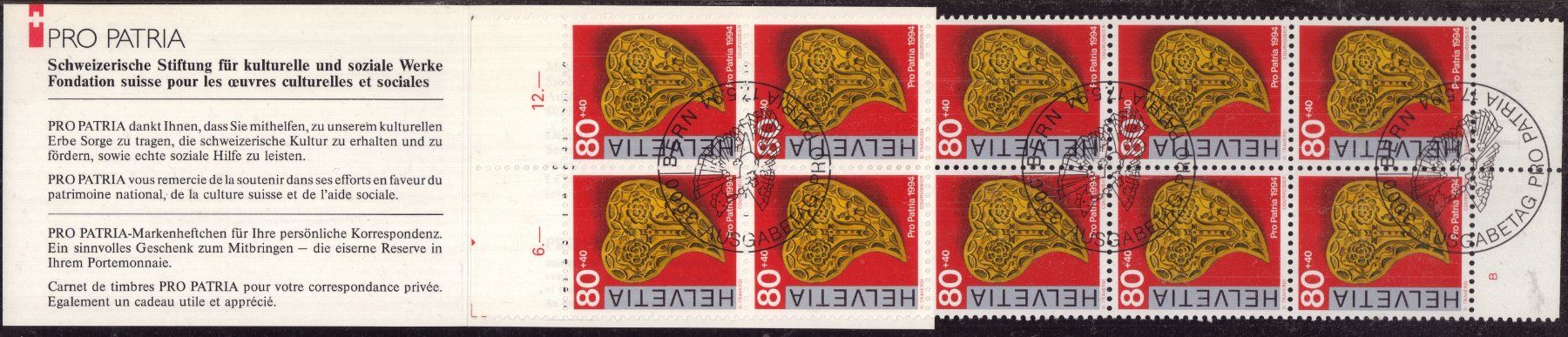 Tutti i francobolli: 1994 Pro Patria MH ES KW 25.- – Usato da Eggersriet venduto da stamp303 1