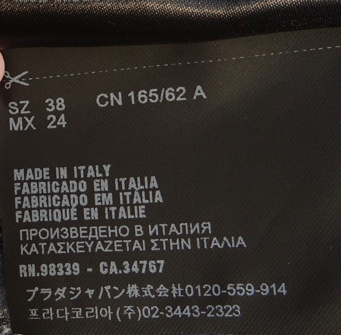 Prada Gonne: Prada gonna a pieghe taglia 38 IT Originale e Nuova! – Nuovo e nell'imballaggio originale da Bissone venduto da vis_lpp9 4