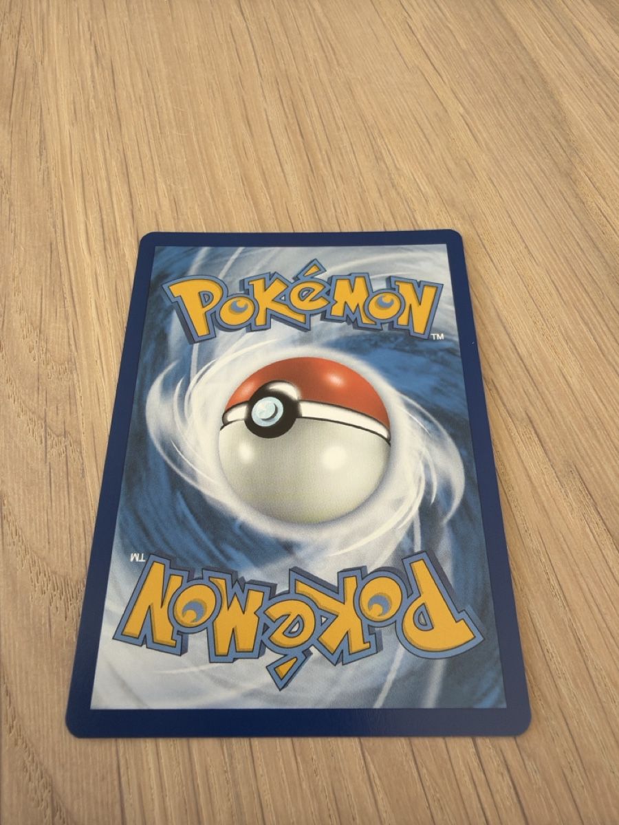 Pokémon Carte collezionabili: NS Zekrom #31 Promo Karte – Nuovo (secondo la descrizione) da Adligenswil venduto da mat_cj8t 5