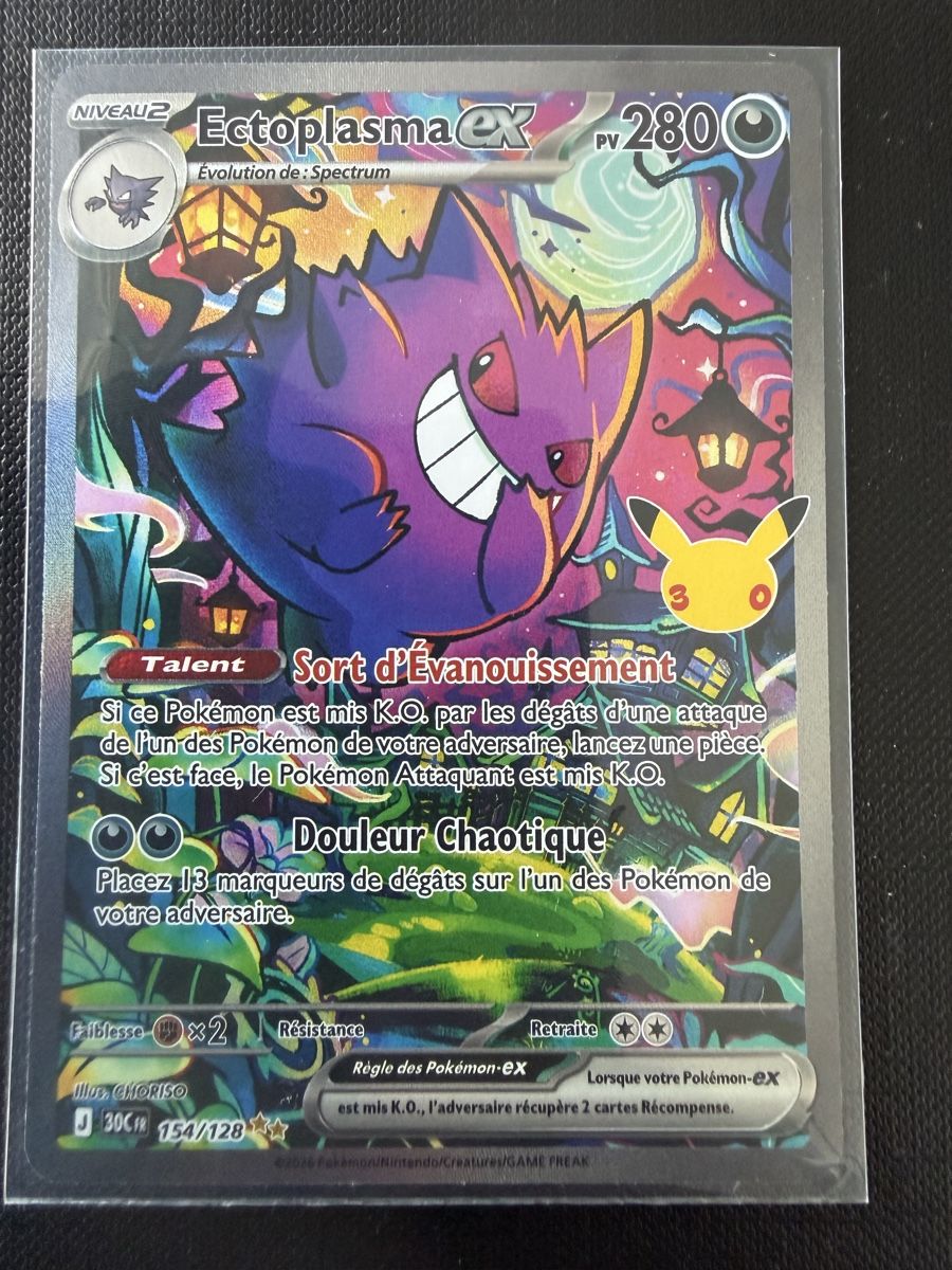 Pokémon Sammelbilder & Trading cards: Ectoplasma ex #154 30C FR – Neu (gemäss Beschreibung) aus Savigny von Matgab94