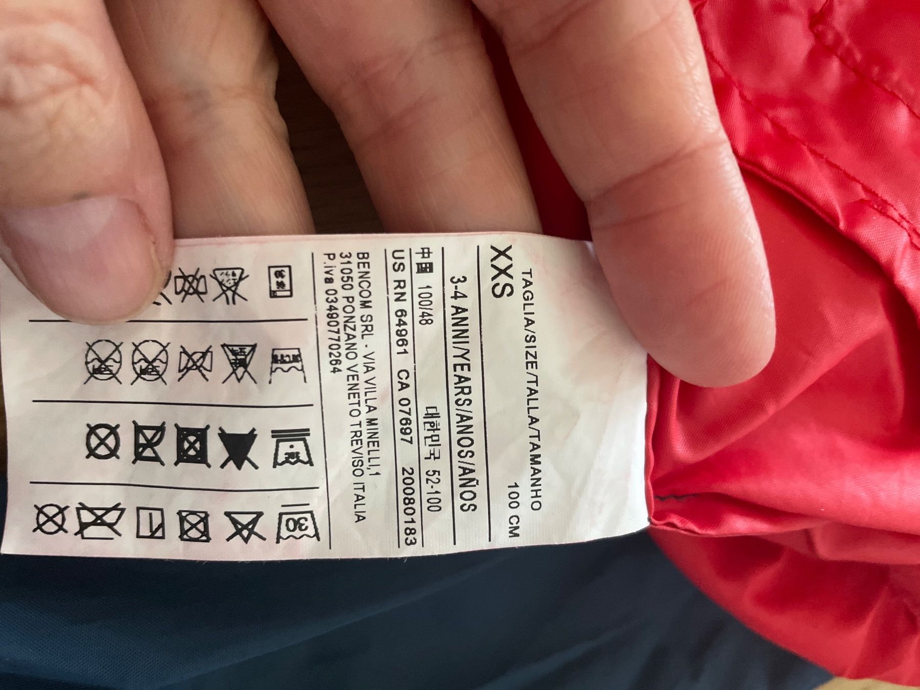 Benetton Giacche: Benetton Windjacke Grösse 100cm – Usato da Düdingen venduto da Jensternli 3