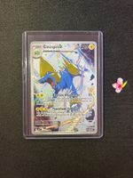 Pokemon Elecsprint 089/084 PBL FR