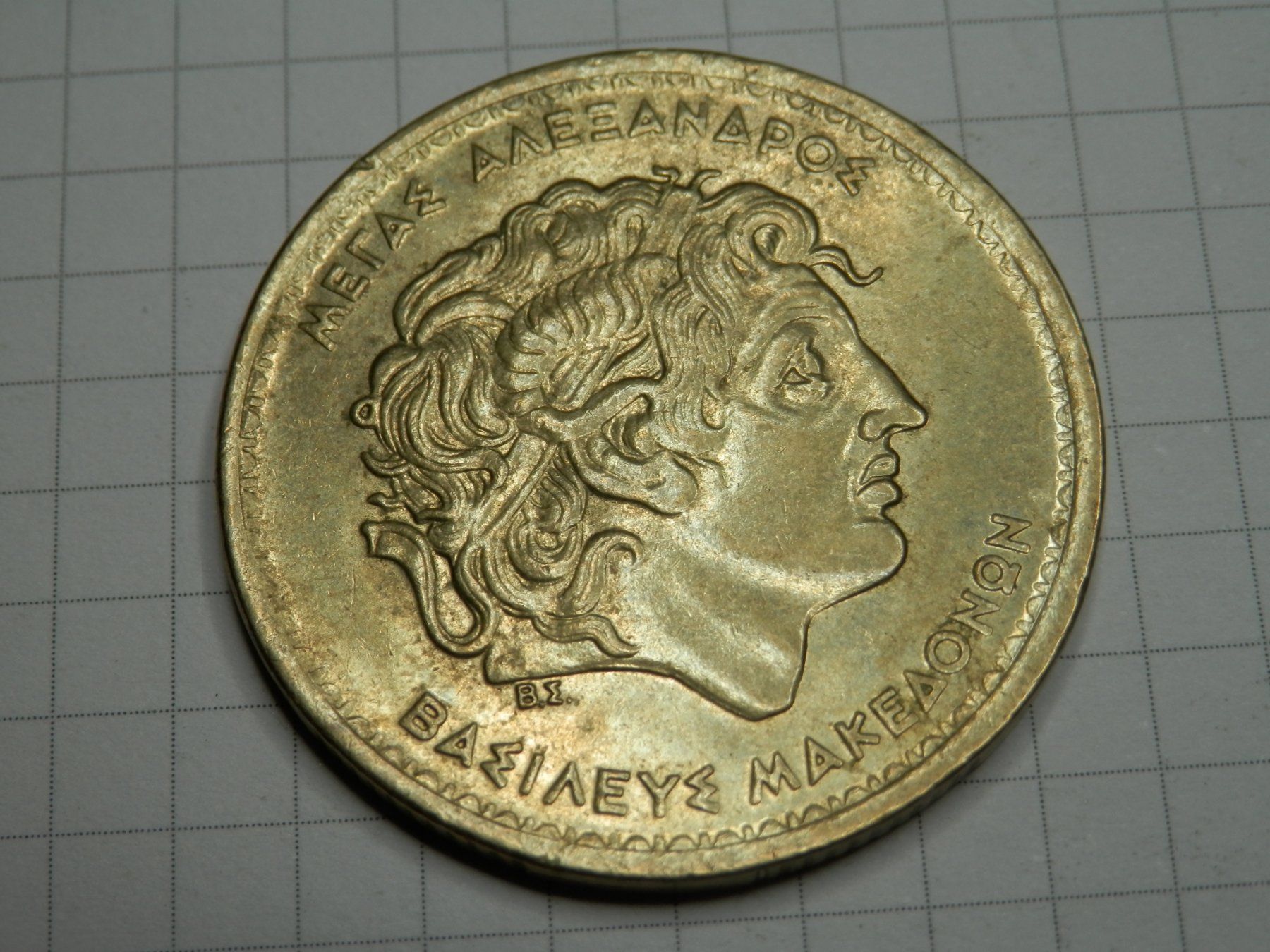 Tutti le monete: Griechenland  100 Drachmen, 1992 – Usato da Weiach venduto da weiach81