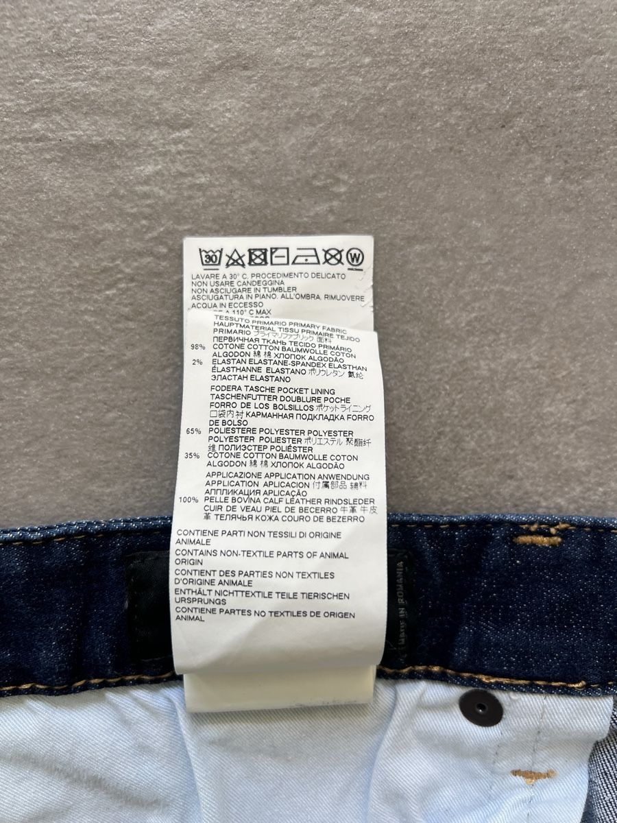 Dsquared2 Jeans: Dsquared2 jeans uomo 54 – D'occasion à Mendrisio par fly_9wzx 6