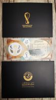 Qatar 22 Riyal Polymer Fifa World Cup UNC