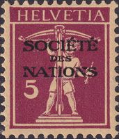 1922-25, SDN, Nr.17 (glattes Papier) ungebraucht, Kat: 240.-