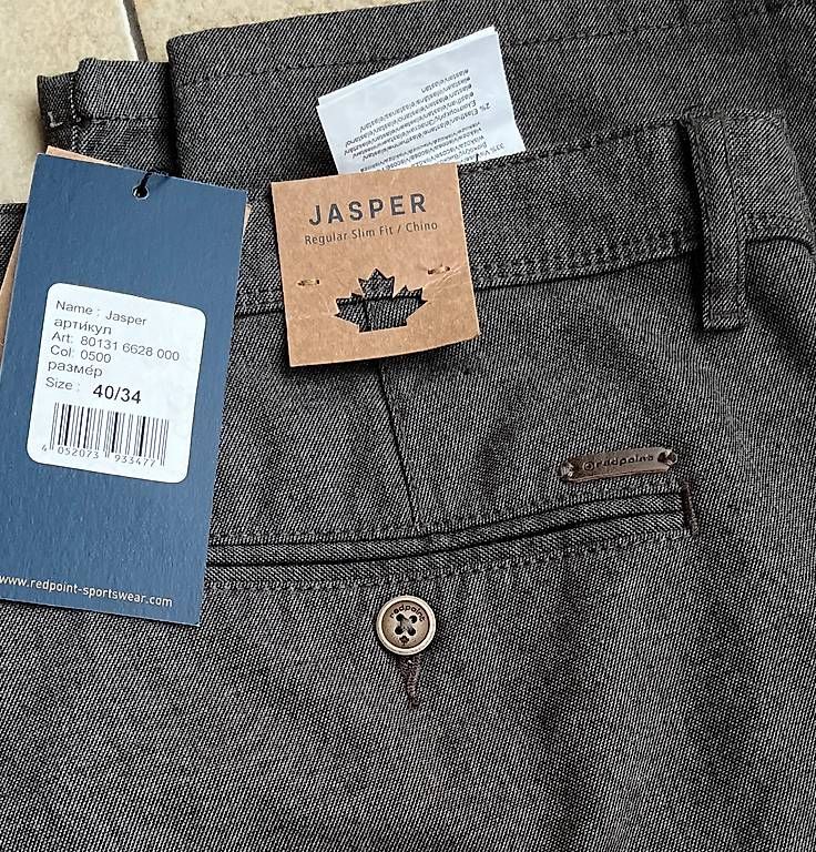 Pantaloni: Jasper Hose  – Usato da Schlieren venduto da fet_g8kf