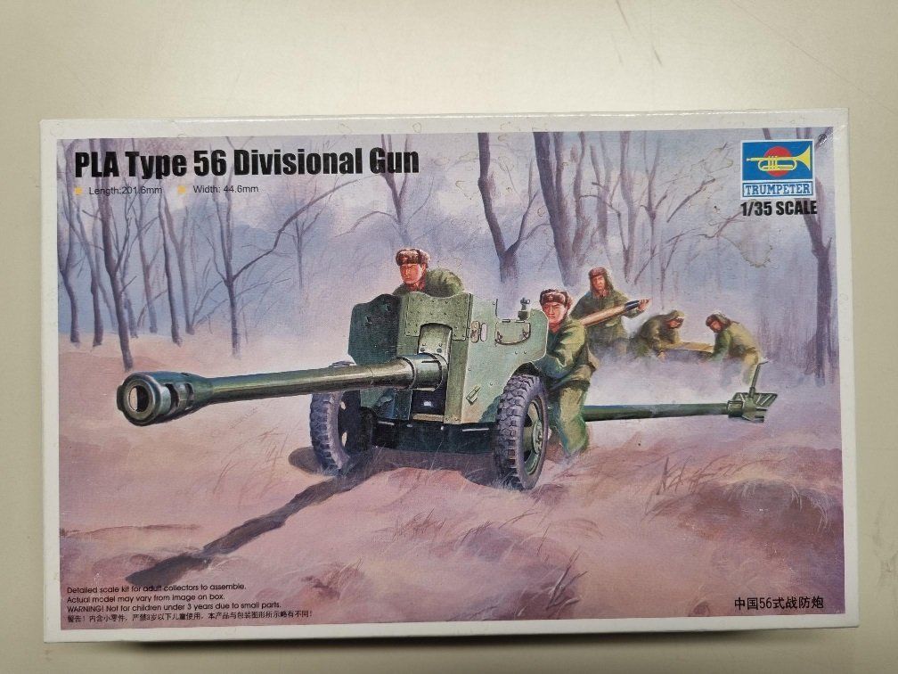 Kit di modellismo & Modellini statici: Pla Type 56 Divisional Gun – Nuovo (secondo la descrizione) da Wettingen venduto da Mmarb