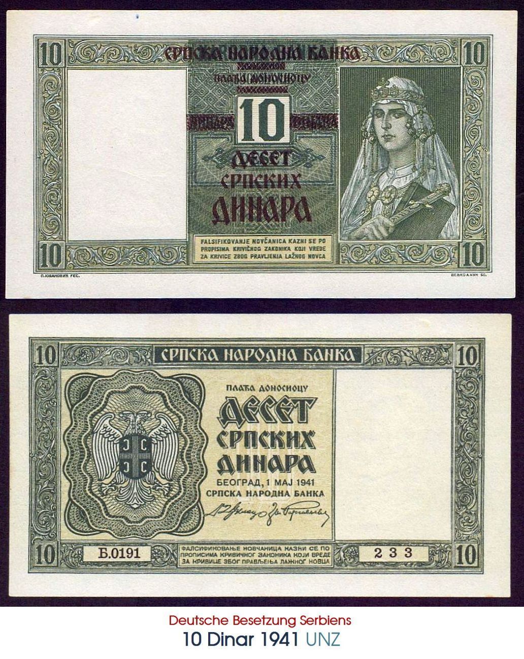 Banconote: 10 Dinar 1941 Serbien WW2 UNZ – Nuovo (secondo la descrizione) da Flamatt venduto da samowarow
