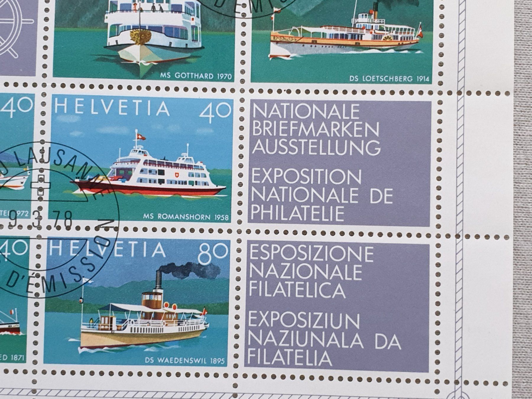 Alle Briefmarken: (63) Nat. Briefmarkenausstellung 1978 – Gebraucht aus Schwarzhäusern von Inot3 2