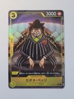 One Piece TCG Capone Bege OP04-100 R Alt Art Parallel JP