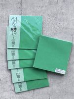 Paperado, Artoz Karten und Couverts