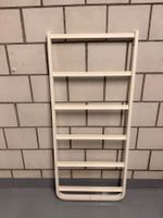 IKEA ELVARI Seitenteil kurz weiss HxT 126 cm x  55 cm