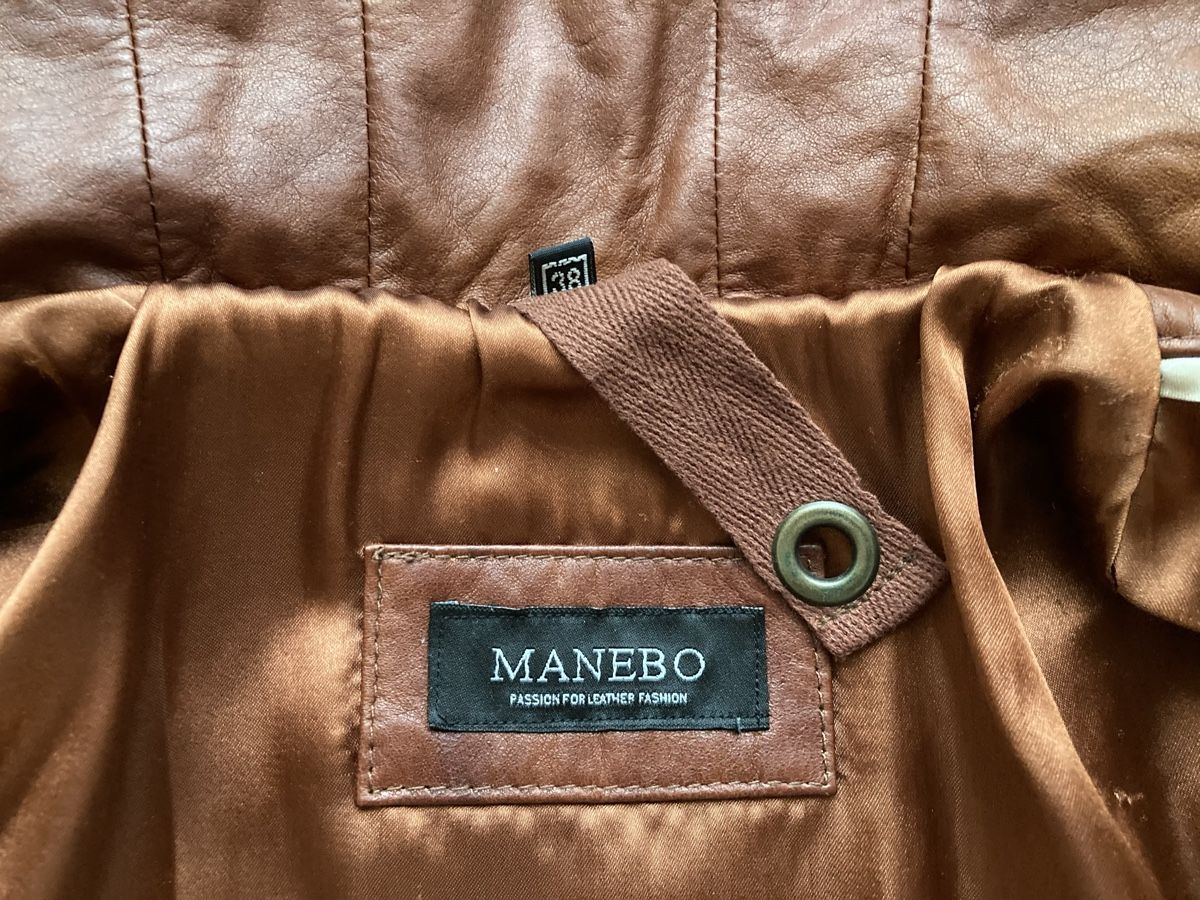 Manebo Giacche: MANEBO Lederjacke Damen, Grösse 38 – Usato da Nürensdorf venduto da salut 5