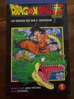Dragon Ball Super Band 1 - Der Krieger aus dem 6 Universum