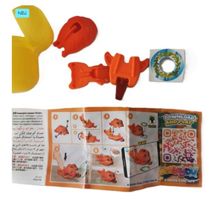 Roter Fisch - Ü-Ei Inhalt
