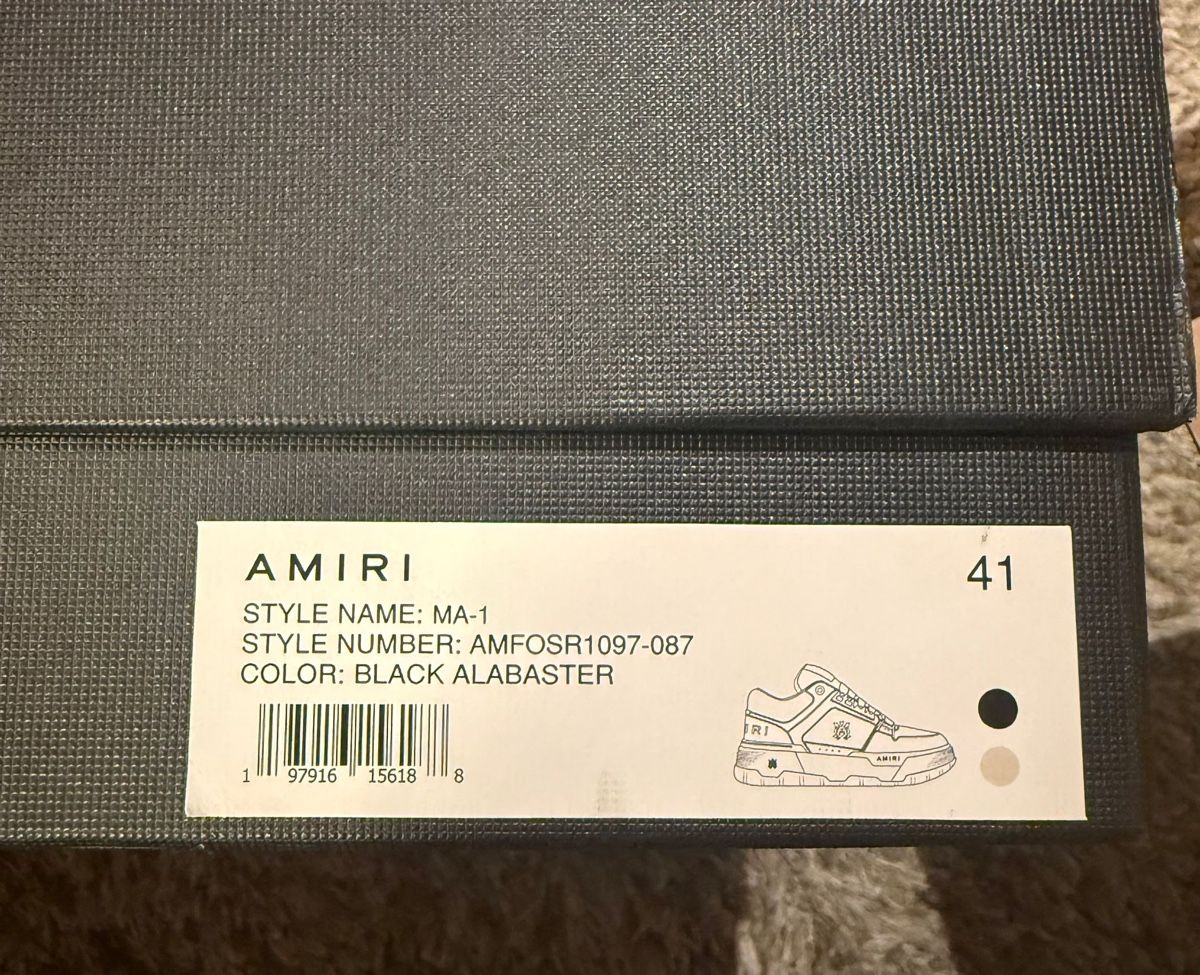 Amiri Herrenschuhe: Amiri Sneaker | Grösse 41, beige/schwarz/weiss – Neu und originalverpackt aus Küsnacht ZH von Wozdav 7