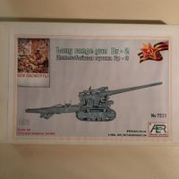 96 ... Br-2 Long Range Gun 20,3cm ... AER 7222 ... Resin