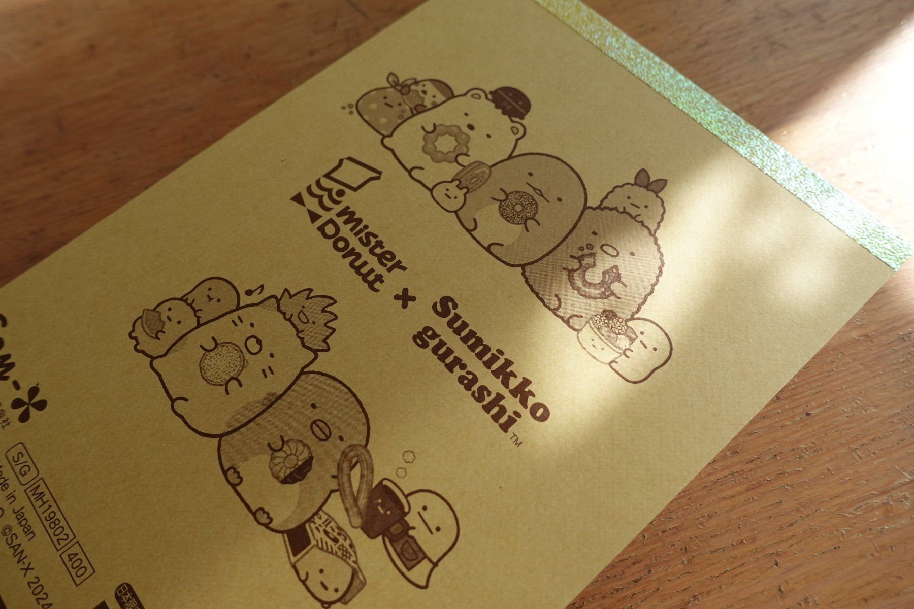 Schreibblöcke: Sumikkogurashi x Mister Donuts - Notizblock Memo Pad – Neu (gemäss Beschreibung) aus Ettiswil von maimaiswiss 7