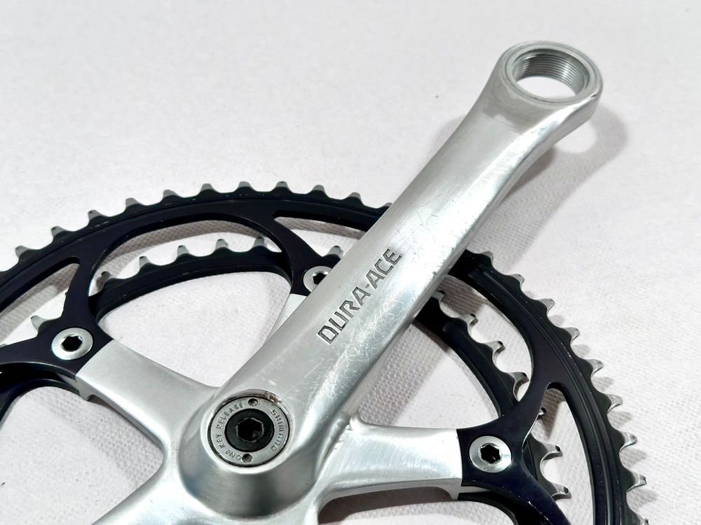 Pédalier Shimano Dura Ace R9200 12v 170mm 40-54T