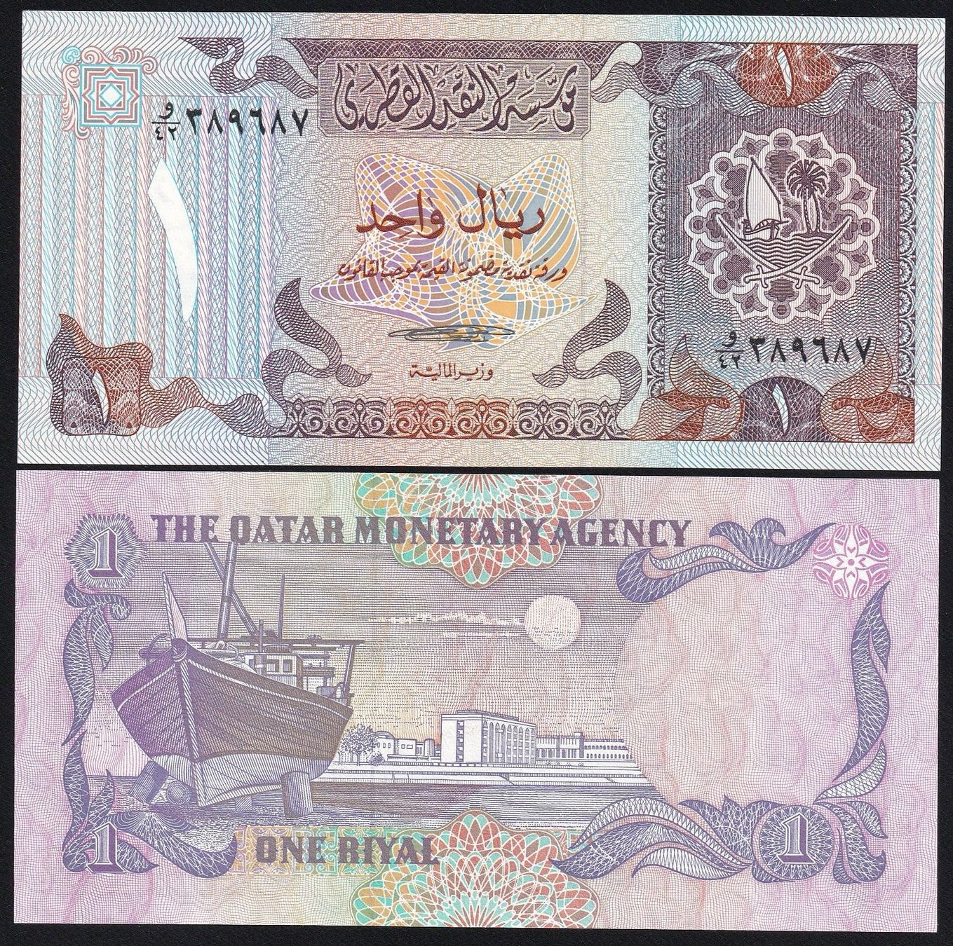 Billets de banque: Katar 1 Riyal UNC (1985) – Neuf (Voir description) à Naters par Radman