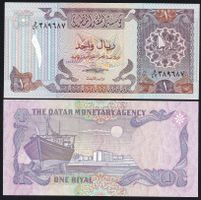 Katar 1 Riyal UNC (1985)