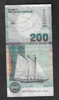 Cabo Verde  200  Escudos  2005  Gebraucht