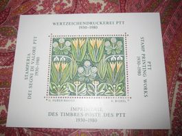 1 feuillet PTT 1980 50e imprimerie - vignette officielle PTT