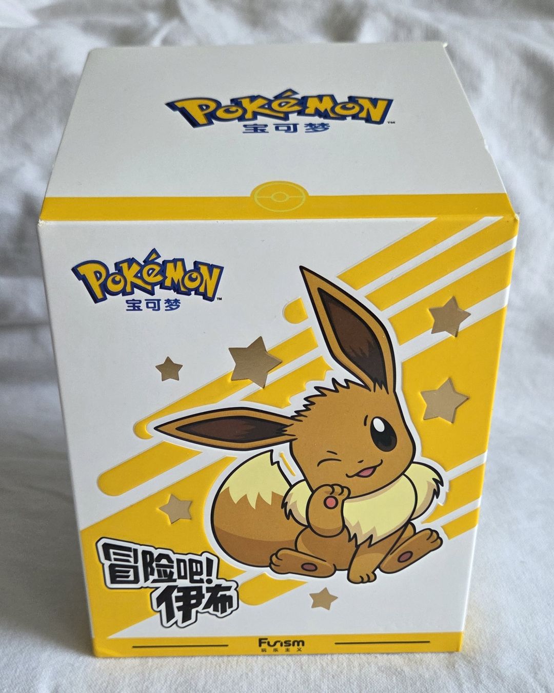 Figuren: Figurine Givrali - Pokémon Funism Évolition 2 – Neu und originalverpackt aus Chêne-Bougeries von aud_jlt7 1