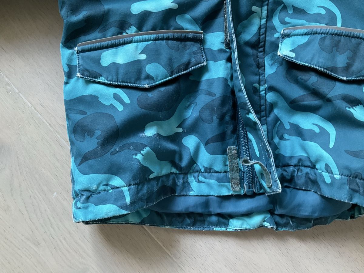 Reima Vestes & Manteaux: Reima Jacke gr 92 – D'occasion à Zürich par TheShips 5